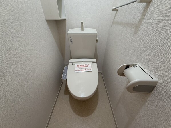 エスペランサ白国Ⅱの物件内観写真